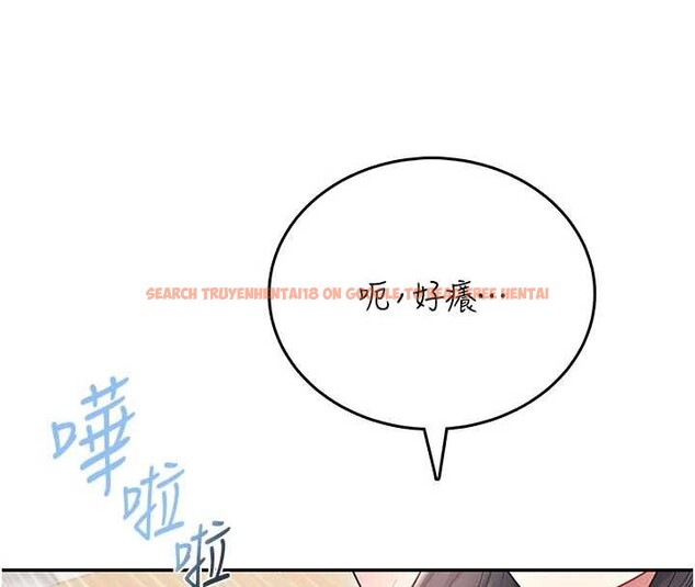 查看漫画飛機杯女神連線中 - 第53話-這個姿勢會被看光光啦&hearts; - www.tymanga.com中的4373080图片