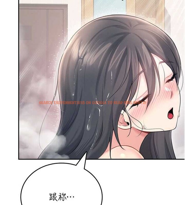 查看漫画飛機杯女神連線中 - 第53話-這個姿勢會被看光光啦&hearts; - www.tymanga.com中的4373088图片