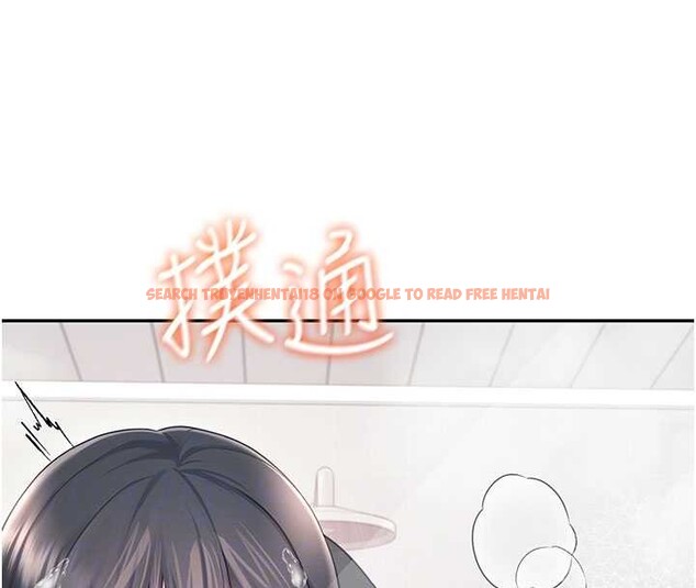 查看漫画飛機杯女神連線中 - 第53話-這個姿勢會被看光光啦&hearts; - www.tymanga.com中的4373117图片