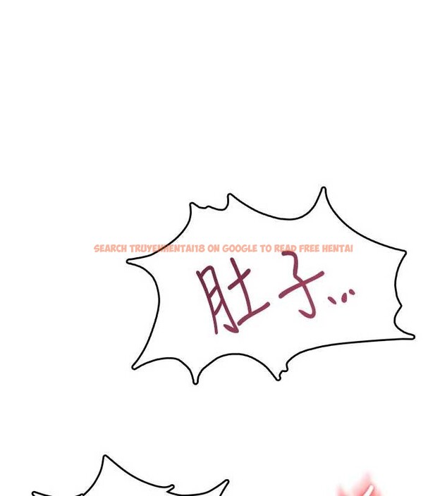 查看漫画飛機杯女神連線中 - 第53話-這個姿勢會被看光光啦&hearts; - www.tymanga.com中的4373131图片