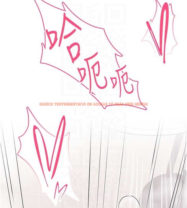 查看漫画飛機杯女神連線中 - 第53話-這個姿勢會被看光光啦&hearts; - www.tymanga.com中的4373135图片