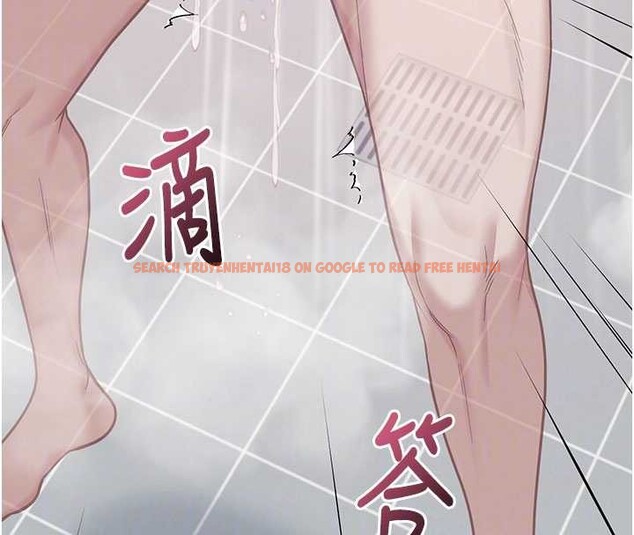 查看漫画飛機杯女神連線中 - 第53話-這個姿勢會被看光光啦&hearts; - www.tymanga.com中的4373138图片