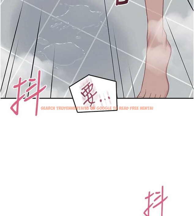 查看漫画飛機杯女神連線中 - 第53話-這個姿勢會被看光光啦&hearts; - www.tymanga.com中的4373139图片
