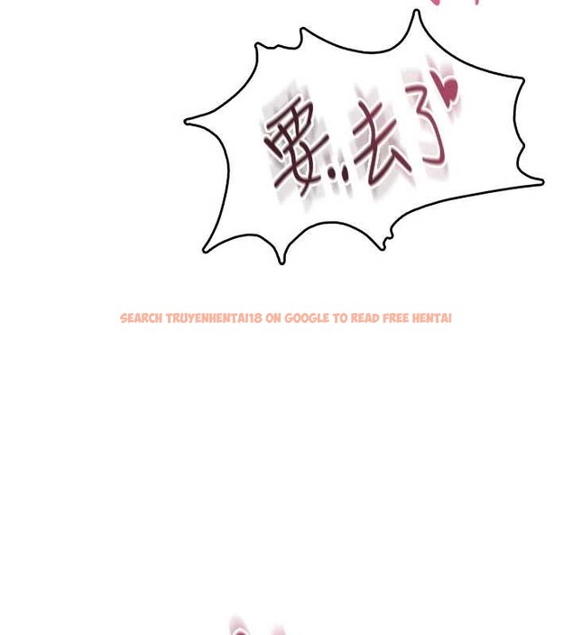 查看漫画飛機杯女神連線中 - 第53話-這個姿勢會被看光光啦&hearts; - www.tymanga.com中的4373140图片