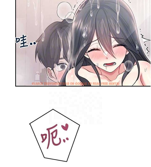 查看漫画飛機杯女神連線中 - 第53話-這個姿勢會被看光光啦&hearts; - www.tymanga.com中的4373145图片