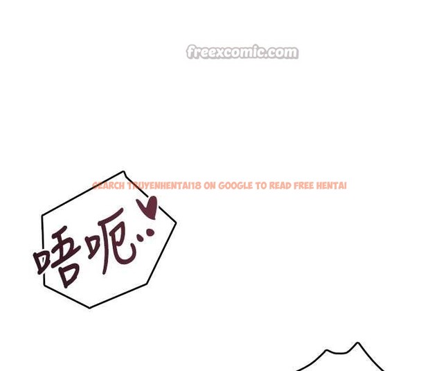 查看漫画飛機杯女神連線中 - 第53話-這個姿勢會被看光光啦&hearts; - www.tymanga.com中的4373146图片