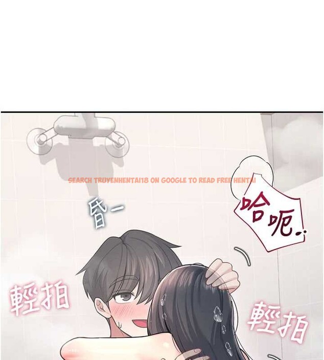 查看漫画飛機杯女神連線中 - 第53話-這個姿勢會被看光光啦&hearts; - www.tymanga.com中的4373155图片