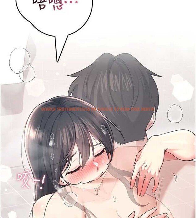 查看漫画飛機杯女神連線中 - 第53話-這個姿勢會被看光光啦&hearts; - www.tymanga.com中的4373158图片