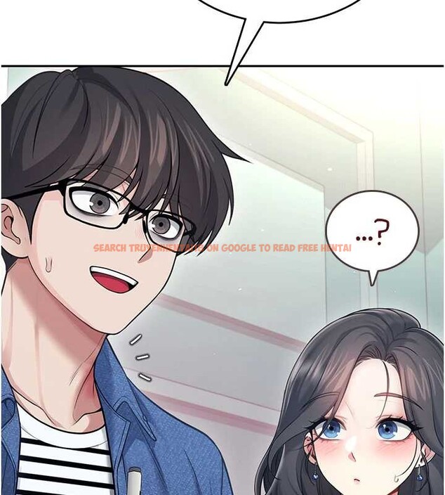 查看漫画飛機杯女神連線中 - 第53話-這個姿勢會被看光光啦&hearts; - www.tymanga.com中的4373171图片