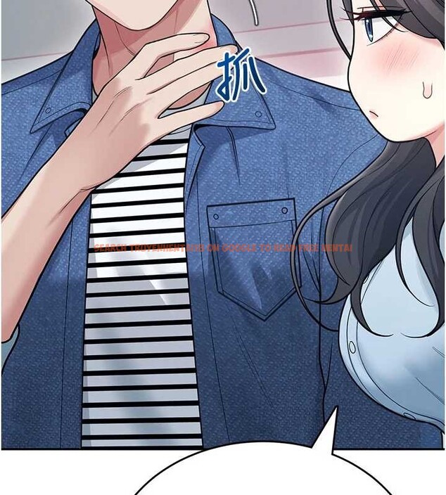 查看漫画飛機杯女神連線中 - 第53話-這個姿勢會被看光光啦&hearts; - www.tymanga.com中的4373186图片