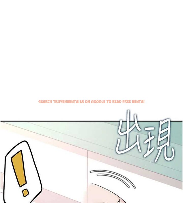 查看漫画飛機杯女神連線中 - 第53話-這個姿勢會被看光光啦&hearts; - www.tymanga.com中的4373192图片