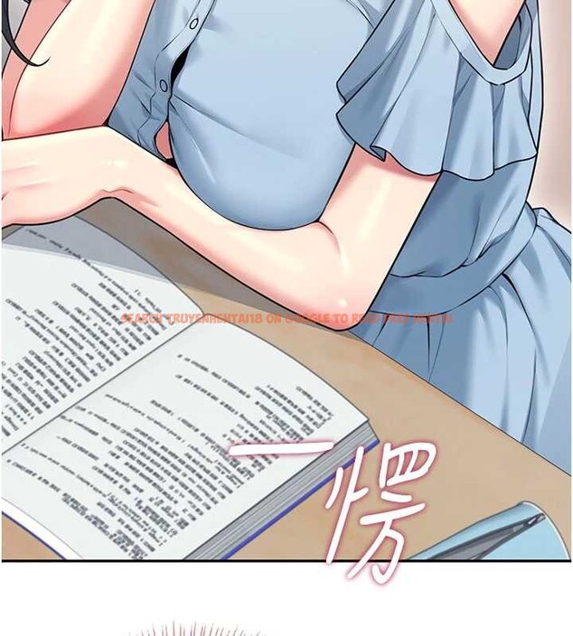 查看漫画飛機杯女神連線中 - 第53話-這個姿勢會被看光光啦&hearts; - www.tymanga.com中的4373194图片