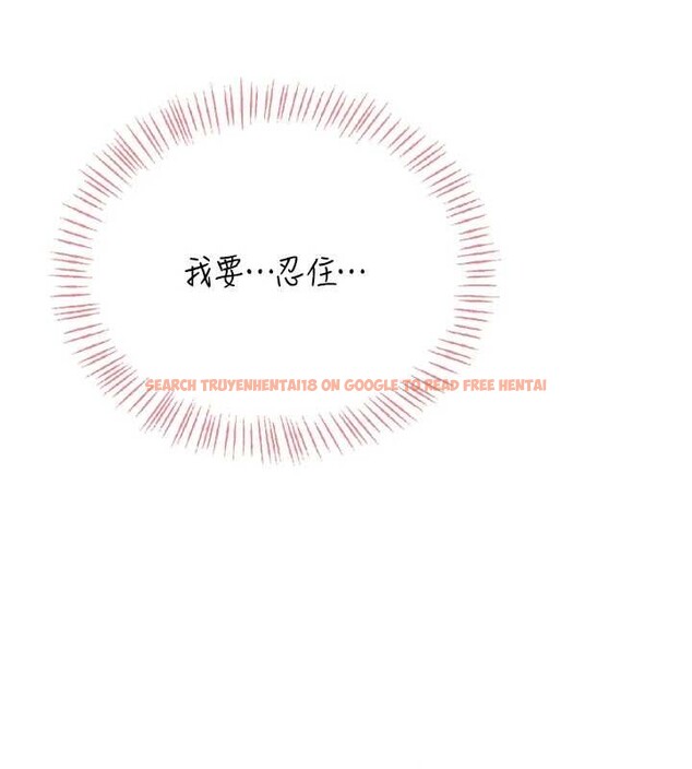 查看漫画飛機杯女神連線中 - 第53話-這個姿勢會被看光光啦&hearts; - www.tymanga.com中的4373206图片