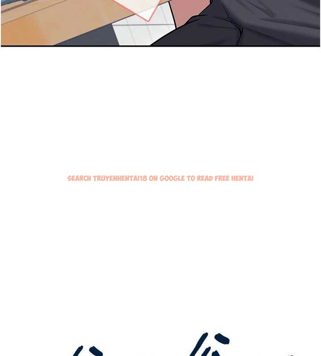 查看漫画飛機杯女神連線中 - 第53話-這個姿勢會被看光光啦&hearts; - www.tymanga.com中的4373213图片