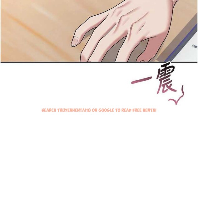 查看漫画飛機杯女神連線中 - 第53話-這個姿勢會被看光光啦&hearts; - www.tymanga.com中的4373215图片