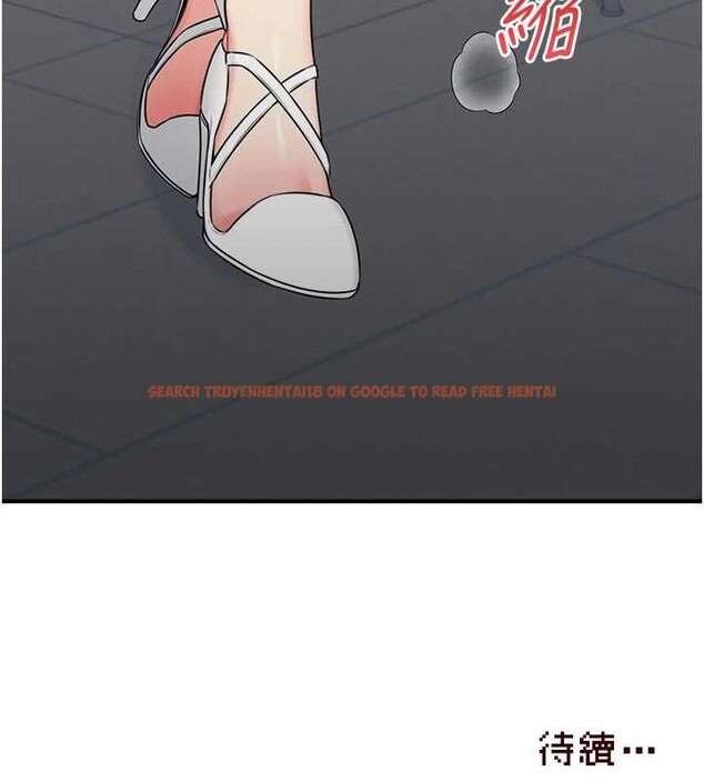 查看漫画飛機杯女神連線中 - 第53話-這個姿勢會被看光光啦&hearts; - www.tymanga.com中的4373228图片
