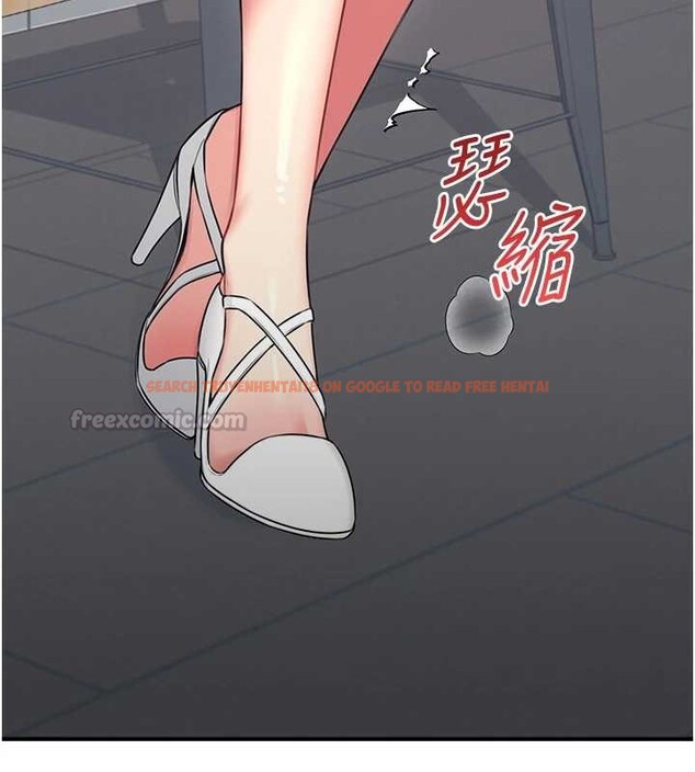 查看漫画飛機杯女神連線中 - 第54話-感情升溫的火熱週末 - sayhentaiz.net中的4393605图片