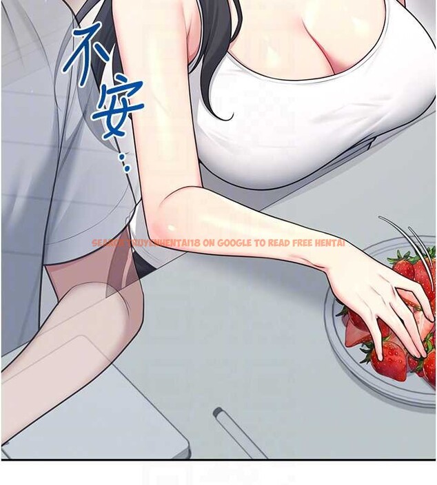 查看漫画飛機杯女神連線中 - 第54話-感情升溫的火熱週末 - sayhentaiz.net中的4393624图片