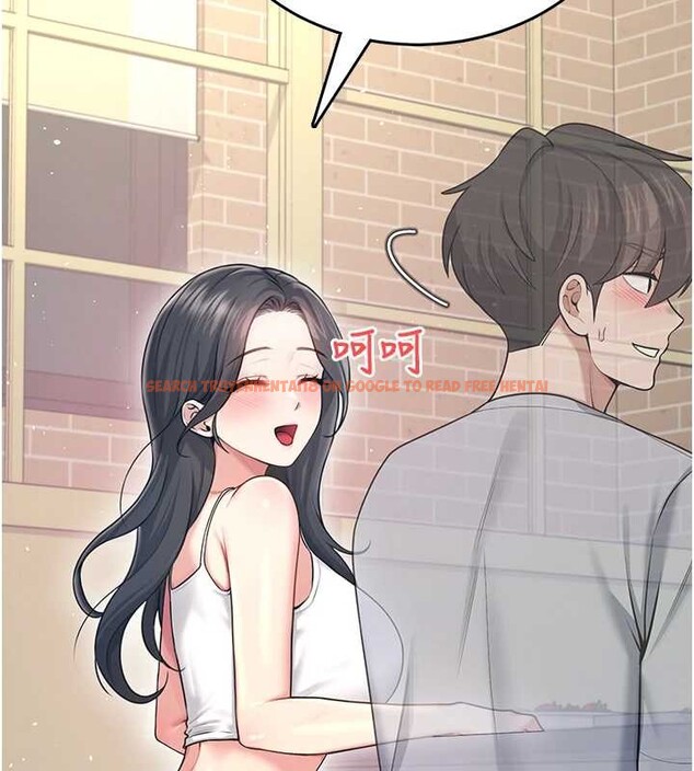 查看漫画飛機杯女神連線中 - 第54話-感情升溫的火熱週末 - sayhentaiz.net中的4393627图片