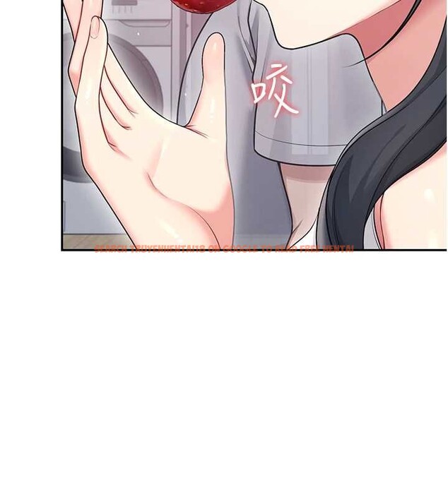 查看漫画飛機杯女神連線中 - 第54話-感情升溫的火熱週末 - sayhentaiz.net中的4393631图片