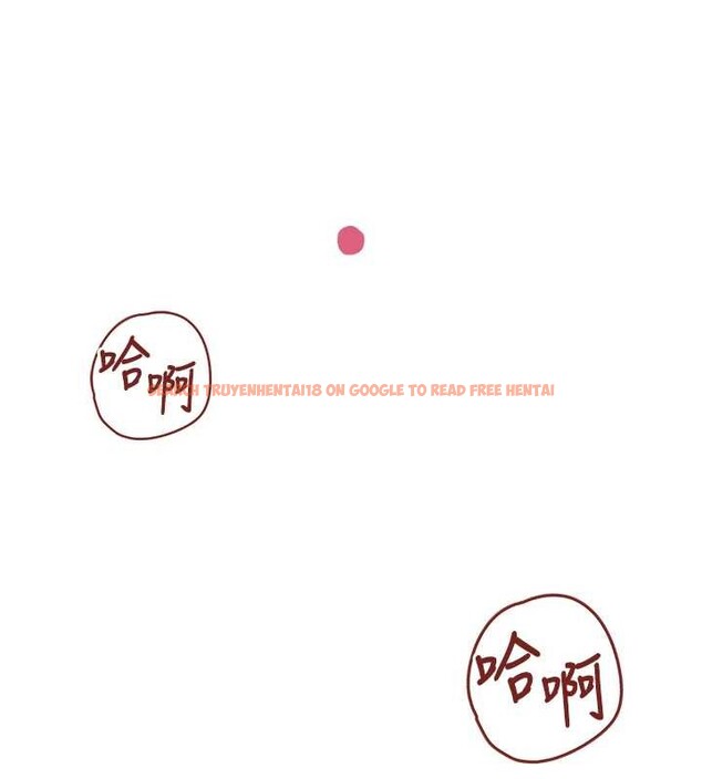 查看漫画飛機杯女神連線中 - 第54話-感情升溫的火熱週末 - sayhentaiz.net中的4393646图片