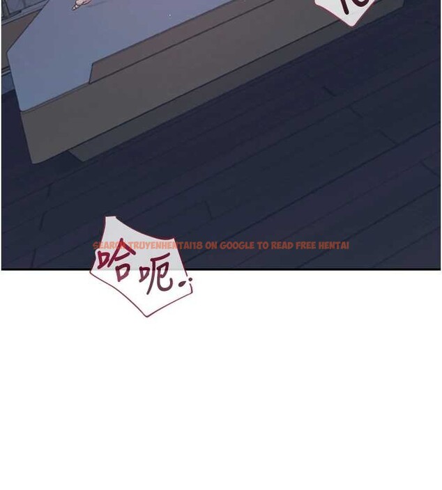 查看漫画飛機杯女神連線中 - 第54話-感情升溫的火熱週末 - sayhentaiz.net中的4393657图片