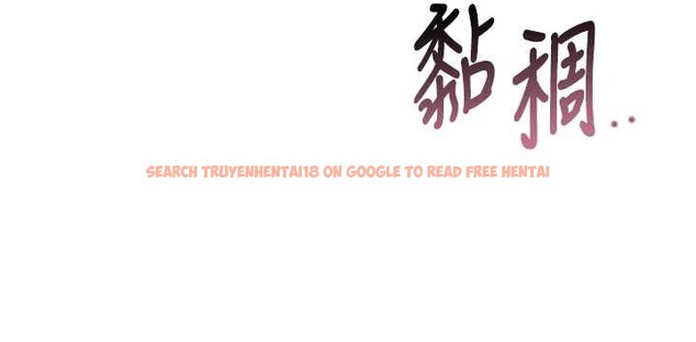 查看漫画飛機杯女神連線中 - 第54話-感情升溫的火熱週末 - sayhentaiz.net中的4393661图片