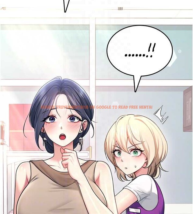 查看漫画飛機杯女神連線中 - 第54話-感情升溫的火熱週末 - sayhentaiz.net中的4393682图片