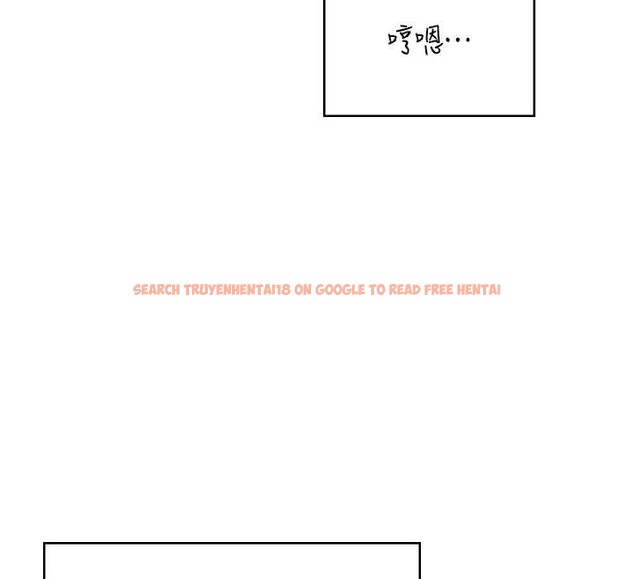 查看漫画飛機杯女神連線中 - 第54話-感情升溫的火熱週末 - sayhentaiz.net中的4393711图片