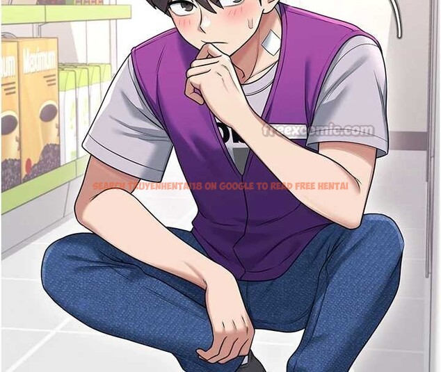 查看漫画飛機杯女神連線中 - 第54話-感情升溫的火熱週末 - sayhentaiz.net中的4393725图片