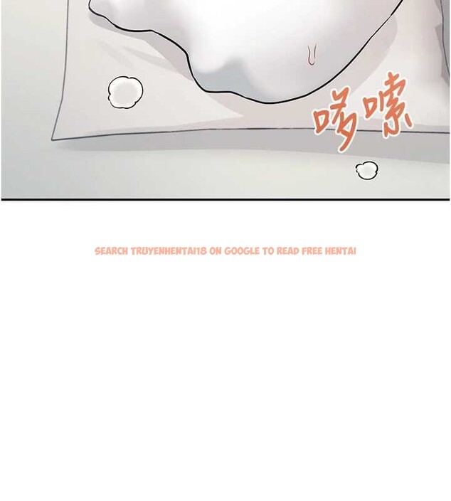 查看漫画飛機杯女神連線中 - 第54話-感情升溫的火熱週末 - sayhentaiz.net中的4393749图片