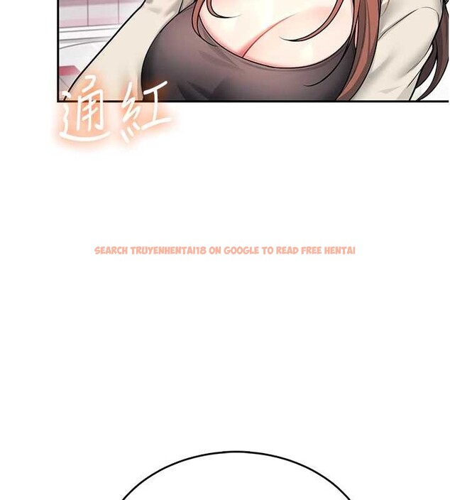 查看漫画飛機杯女神連線中 - 第54話-感情升溫的火熱週末 - sayhentaiz.net中的4393771图片