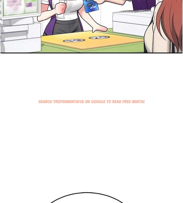 查看漫画飛機杯女神連線中 - 第54話-感情升溫的火熱週末 - sayhentaiz.net中的4393773图片