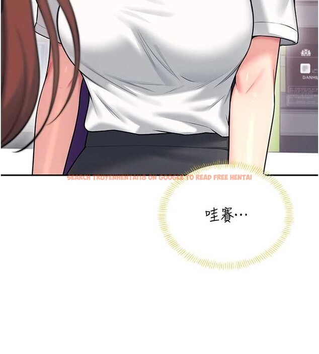 查看漫画飛機杯女神連線中 - 第54話-感情升溫的火熱週末 - sayhentaiz.net中的4393780图片