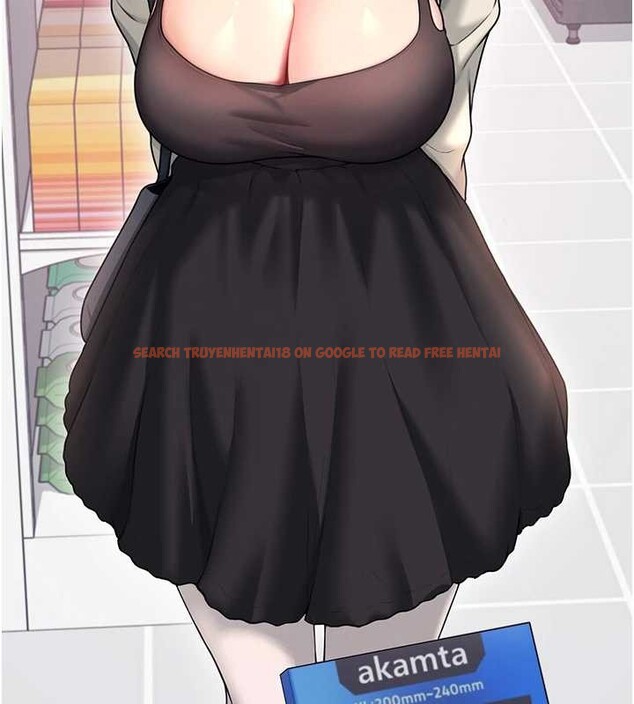 查看漫画飛機杯女神連線中 - 第54話-感情升溫的火熱週末 - sayhentaiz.net中的4393783图片