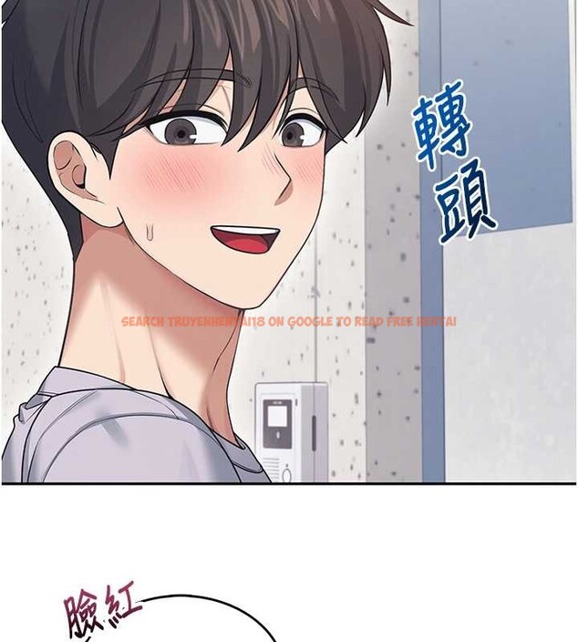 查看漫画飛機杯女神連線中 - 第54話-感情升溫的火熱週末 - sayhentaiz.net中的4393805图片