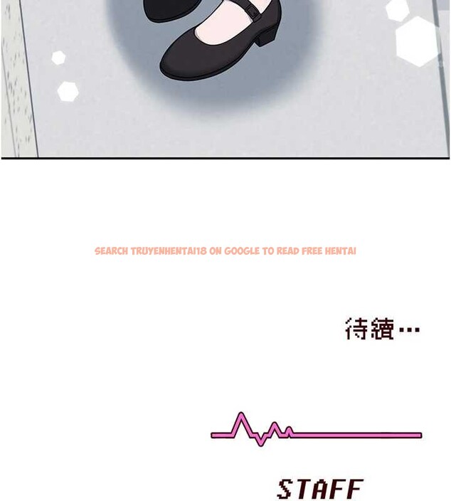 查看漫画飛機杯女神連線中 - 第54話-感情升溫的火熱週末 - sayhentaiz.net中的4393810图片