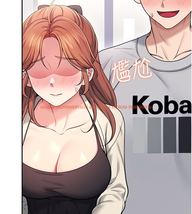 查看漫画飛機杯女神連線中 - 第55話-吃我的狼牙大棒棒 - sayhentaiz.net中的4414753图片