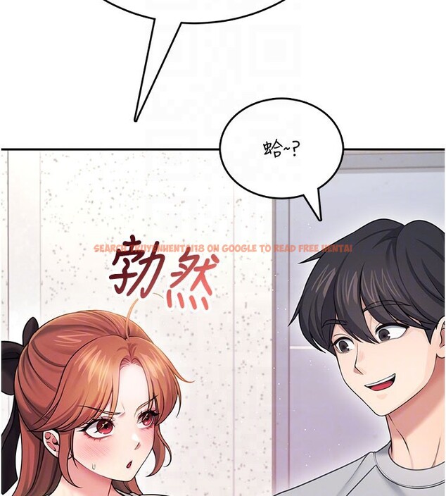 查看漫画飛機杯女神連線中 - 第55話-吃我的狼牙大棒棒 - sayhentaiz.net中的4414777图片