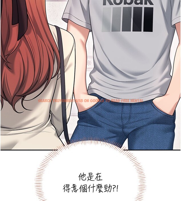 查看漫画飛機杯女神連線中 - 第55話-吃我的狼牙大棒棒 - sayhentaiz.net中的4414781图片