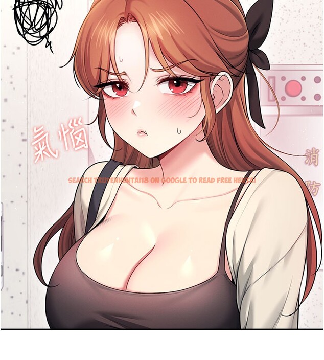 查看漫画飛機杯女神連線中 - 第55話-吃我的狼牙大棒棒 - sayhentaiz.net中的4414786图片