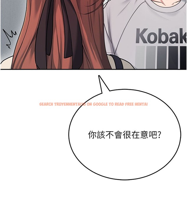 查看漫画飛機杯女神連線中 - 第55話-吃我的狼牙大棒棒 - sayhentaiz.net中的4414789图片