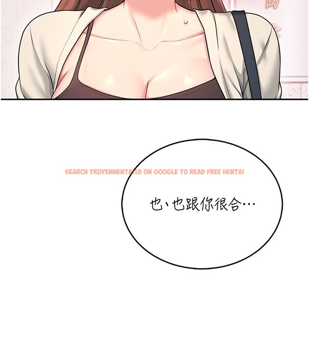 查看漫画飛機杯女神連線中 - 第55話-吃我的狼牙大棒棒 - sayhentaiz.net中的4414805图片