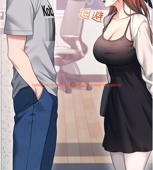 查看漫画飛機杯女神連線中 - 第55話-吃我的狼牙大棒棒 - sayhentaiz.net中的4414811图片