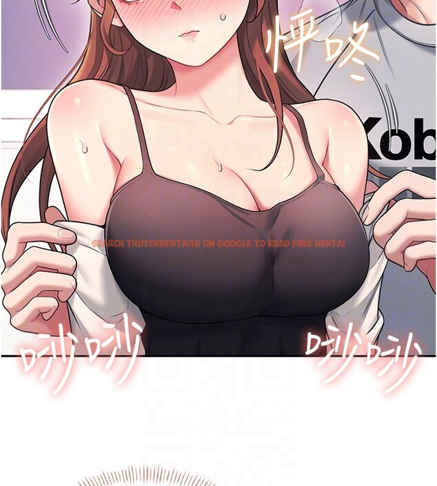 查看漫画飛機杯女神連線中 - 第55話-吃我的狼牙大棒棒 - sayhentaiz.net中的4414823图片