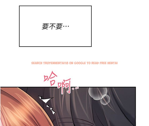 查看漫画飛機杯女神連線中 - 第55話-吃我的狼牙大棒棒 - sayhentaiz.net中的4414828图片