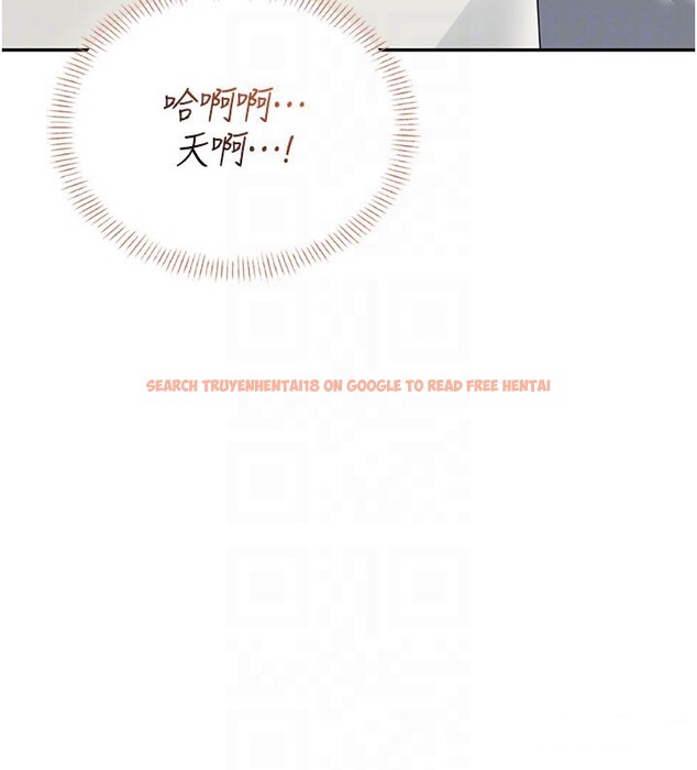 查看漫画飛機杯女神連線中 - 第55話-吃我的狼牙大棒棒 - sayhentaiz.net中的4414858图片