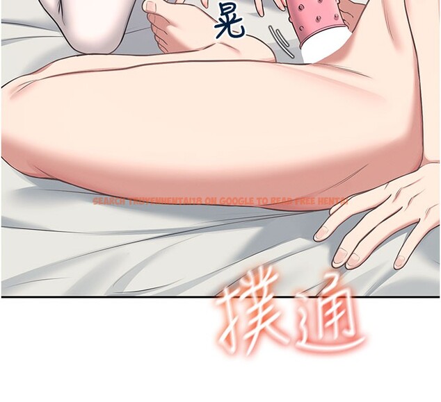 查看漫画飛機杯女神連線中 - 第55話-吃我的狼牙大棒棒 - sayhentaiz.net中的4414888图片