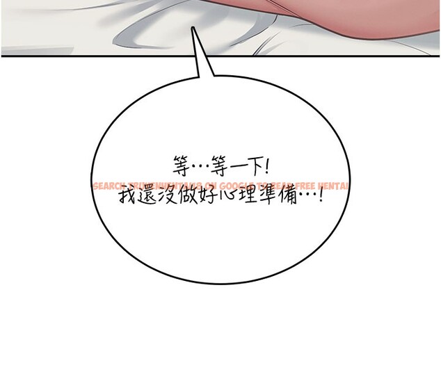 查看漫画飛機杯女神連線中 - 第55話-吃我的狼牙大棒棒 - sayhentaiz.net中的4414892图片