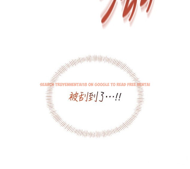 查看漫画飛機杯女神連線中 - 第55話-吃我的狼牙大棒棒 - sayhentaiz.net中的4414895图片